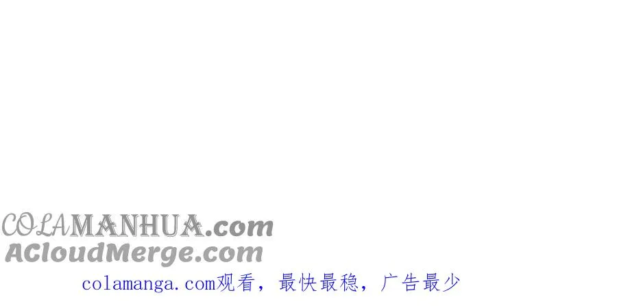第123话 为自己正名112
