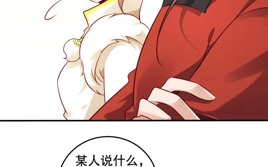 第124话 瞑目23