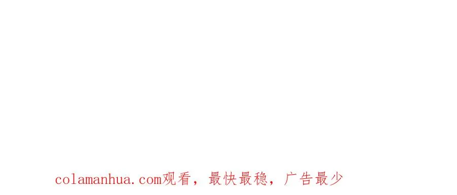 第116话 选择127