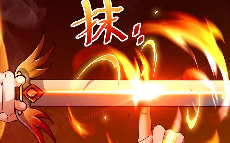 第18话 搭档51