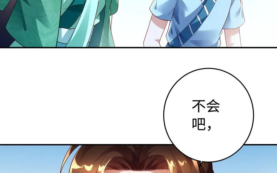 第74话 认可31