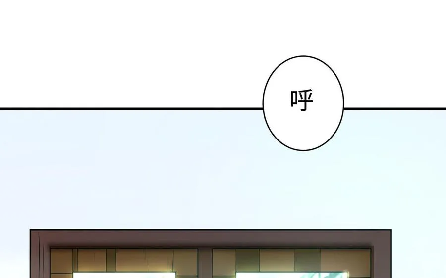 第81话 成亲9