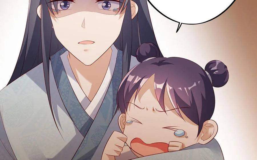 第9话 启程21