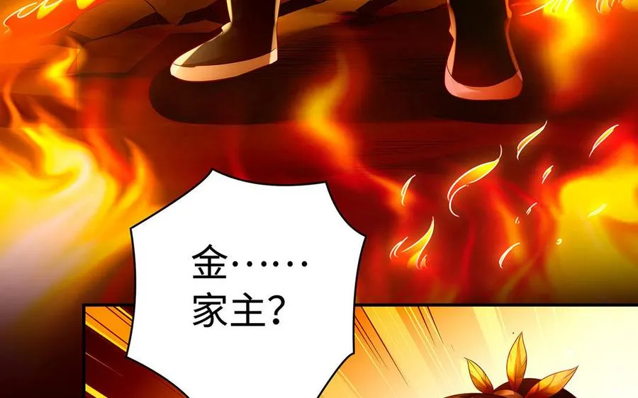 第89话 远见69
