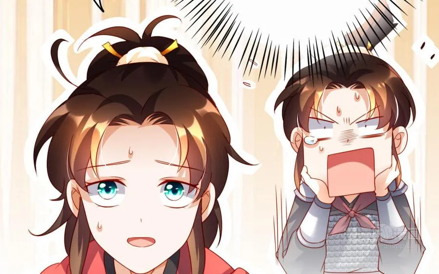 第38话 弱小82