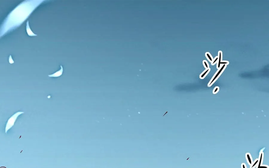 第34话 血火126
