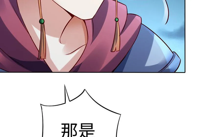 第34话 血火42
