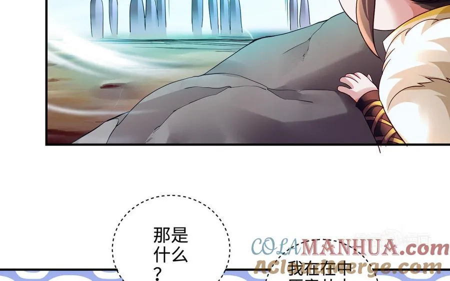 第100话 三方112
