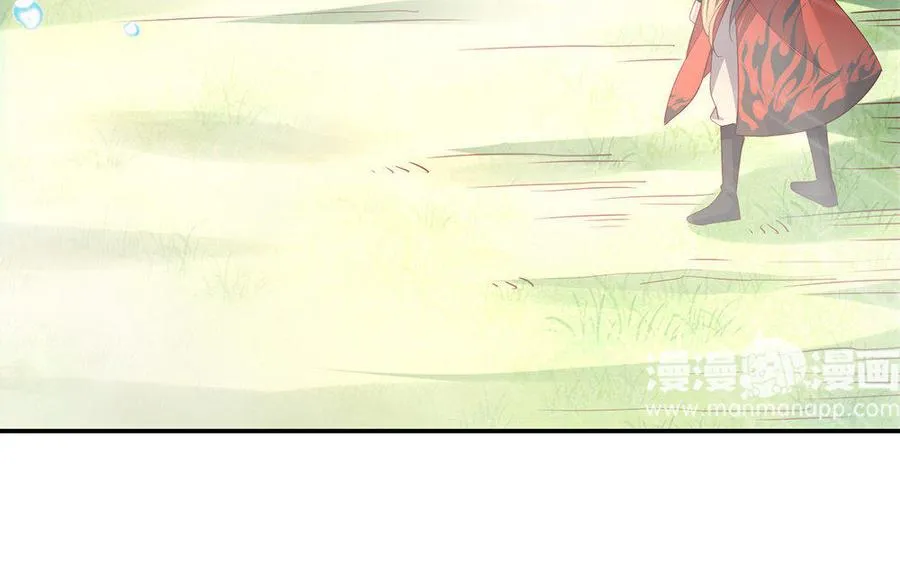 第22话 大泽150