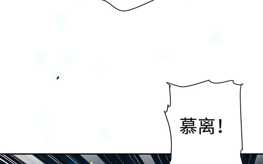 第43话 火灵30
