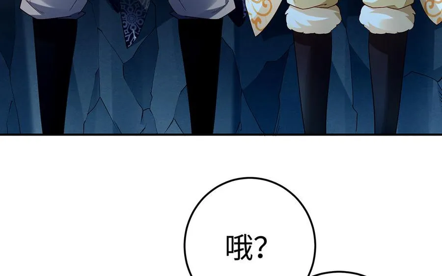 第45话 各自的愿望131