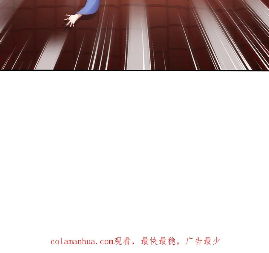 第82话 表白119