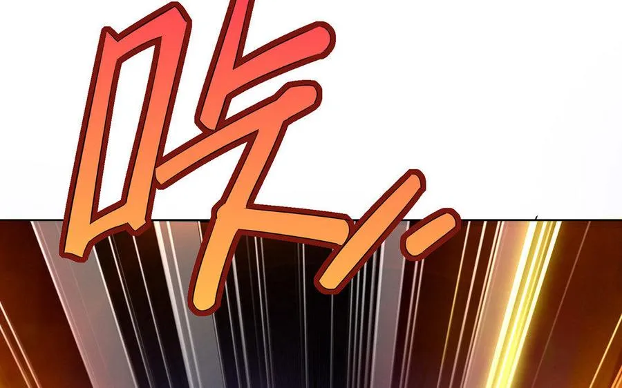 第7话 玄门162