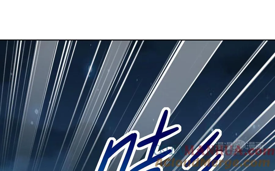 第43话 火灵52