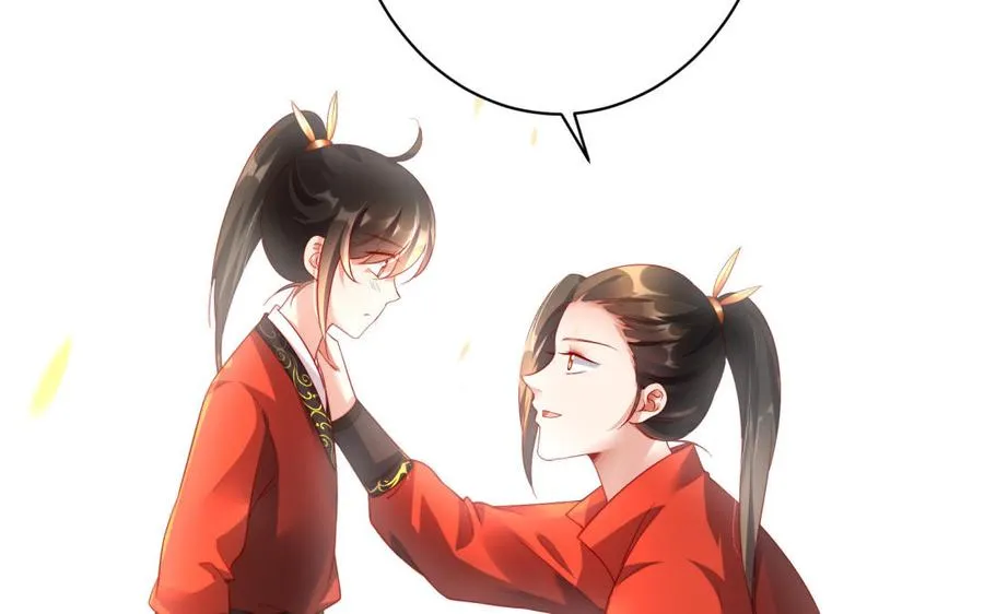 第36话 守护90