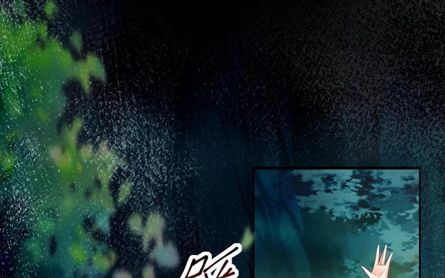 第126话 出山71