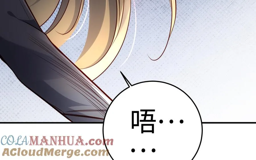 第109话 成神88