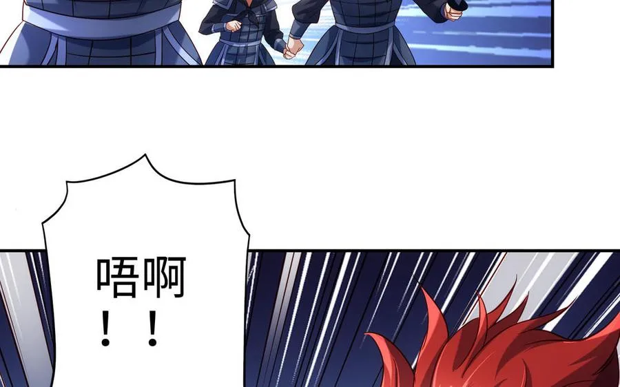 第101话 潜入55