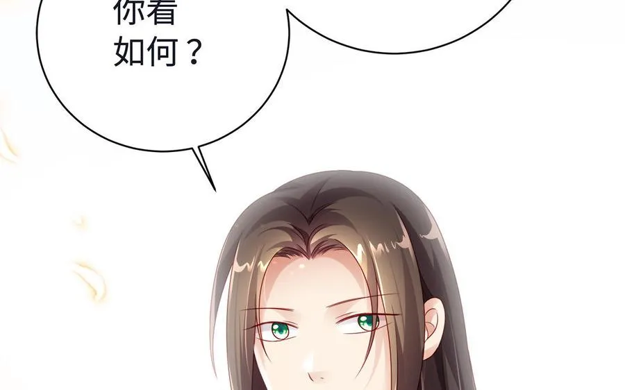 第85话 放手153