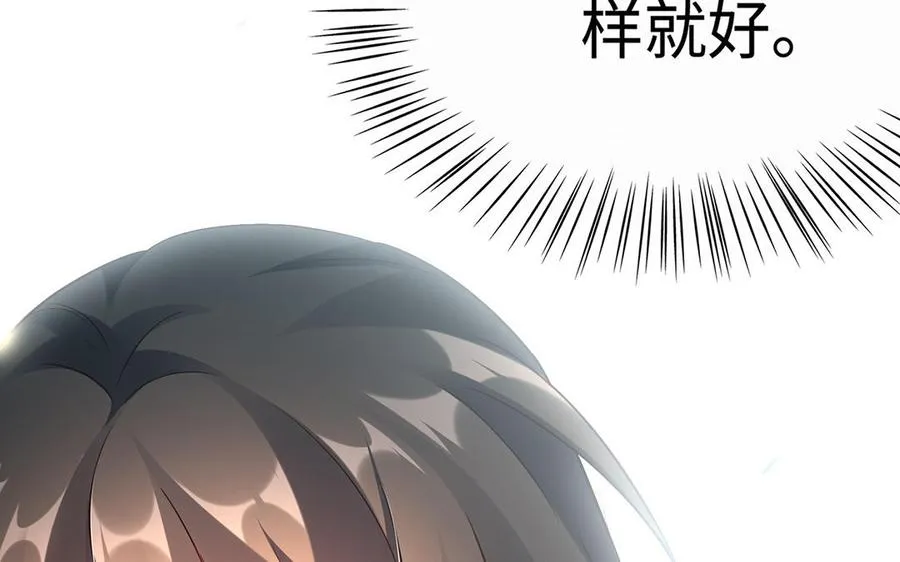 第45话 各自的愿望146
