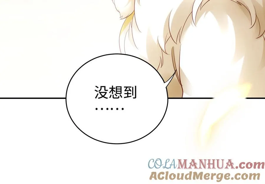 第99话 使命20