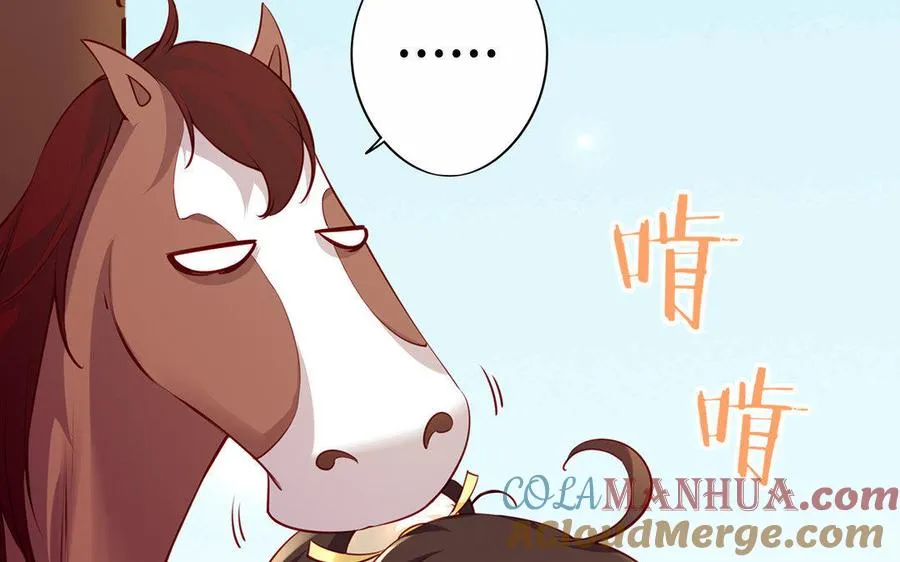 第4话 心虚108