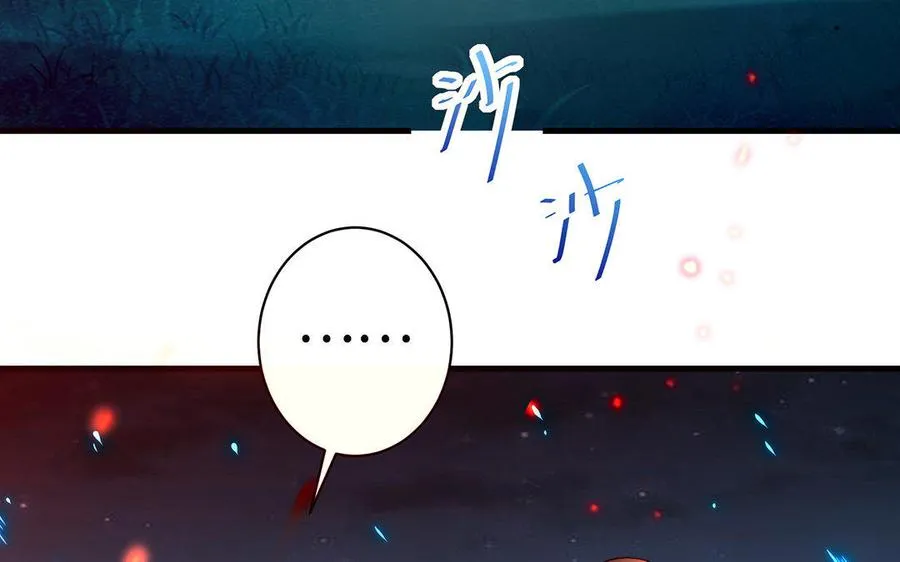 第35话 濒死43