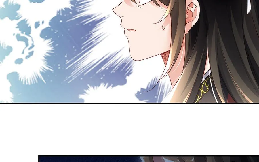 第66话 媳妇53