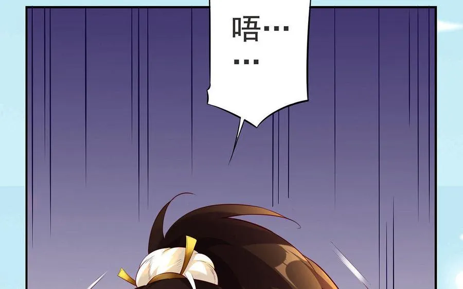第5话 火舞25