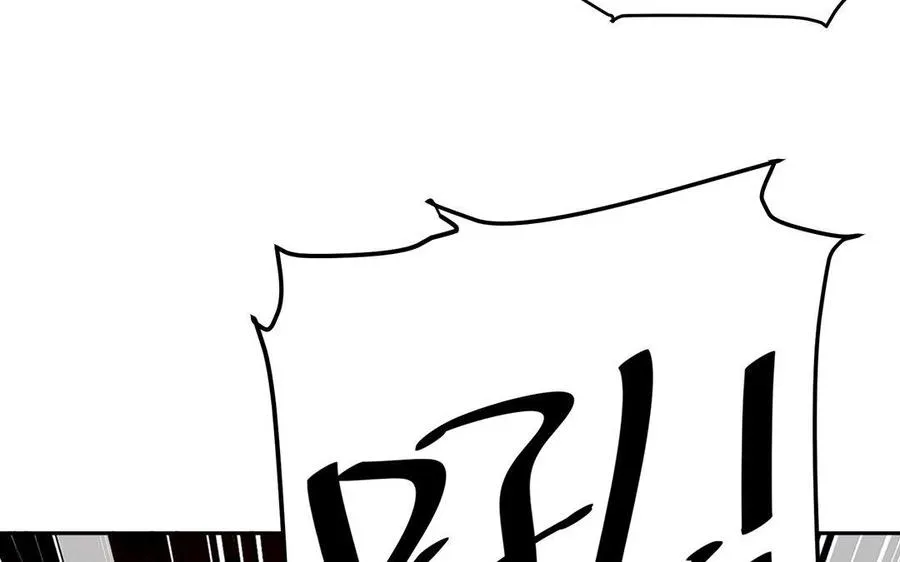 第24话 父辈93