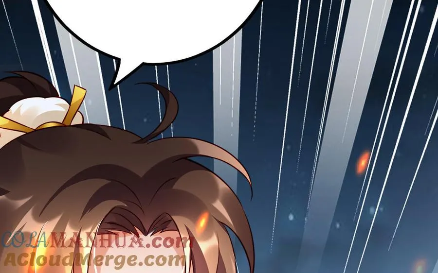 第41话 御火神184