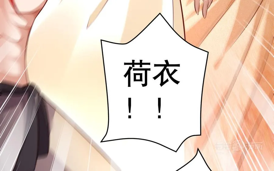 第111话 对决161