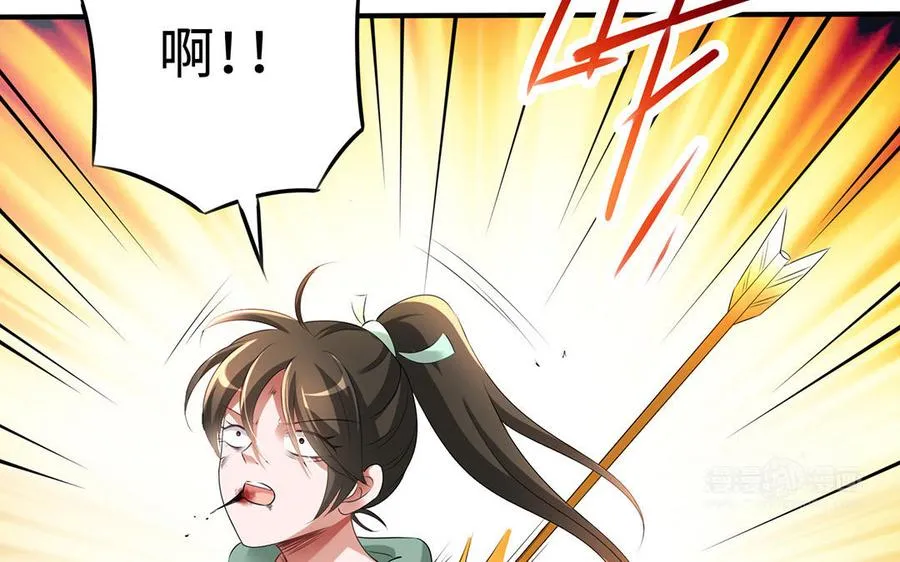 第79话 黑化22