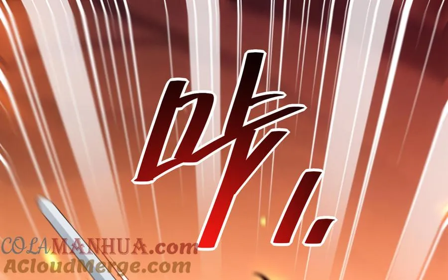 第113话 屠尽52