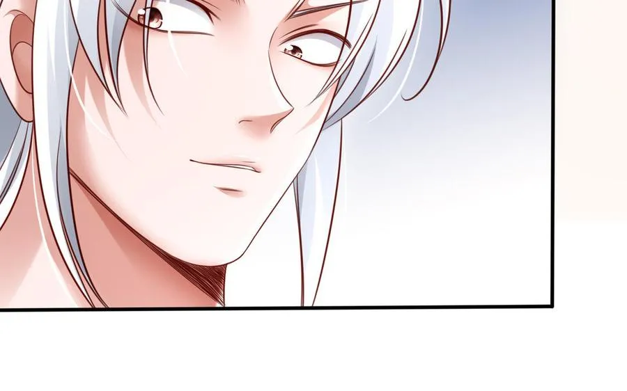 第106话 蛇之心86