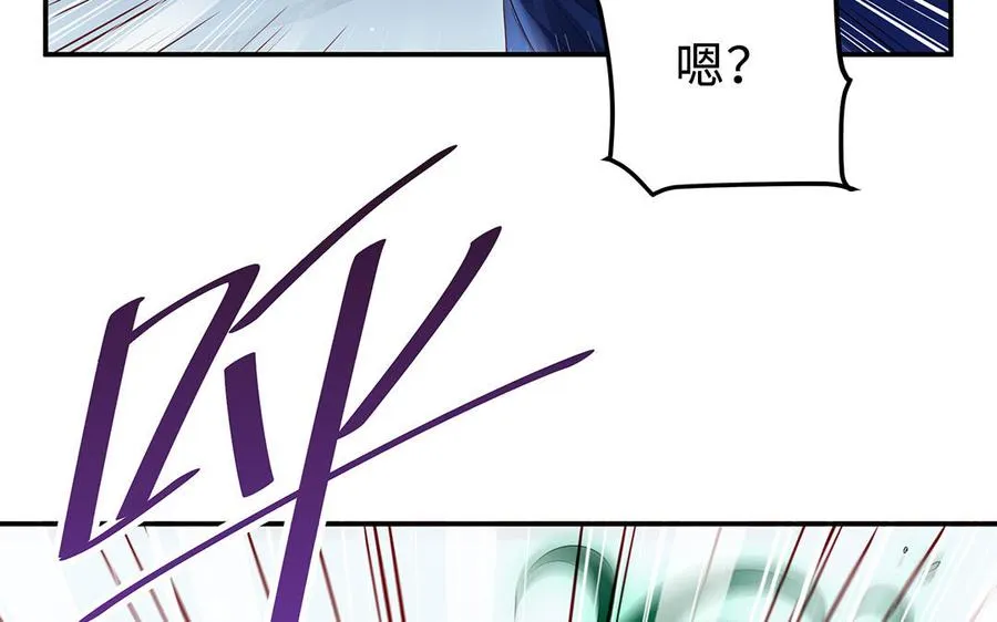 第67话 刑天93