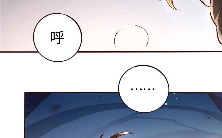 第102话 凶性61