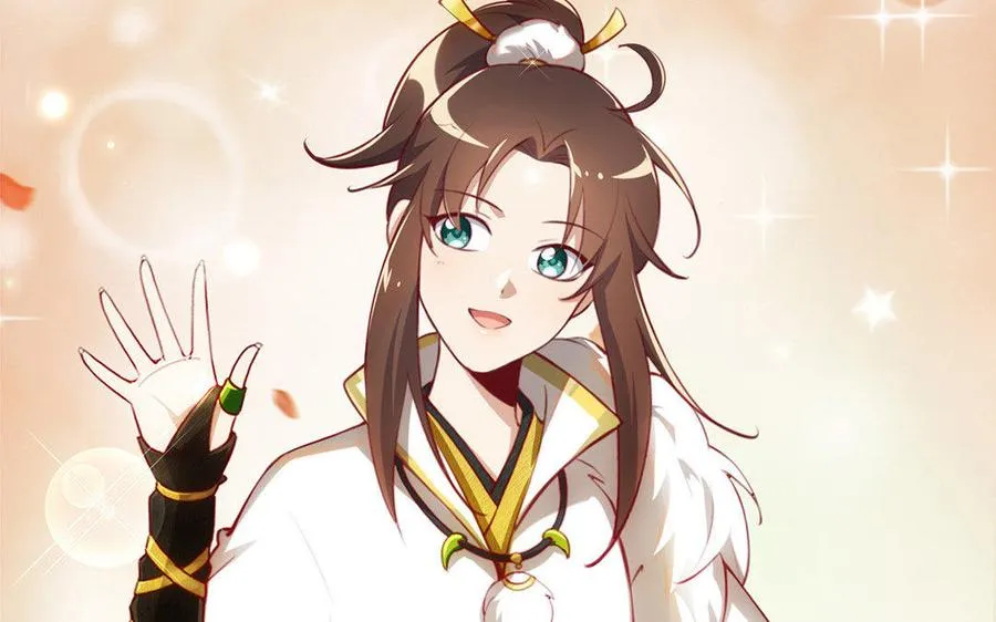 第1话 婚约103