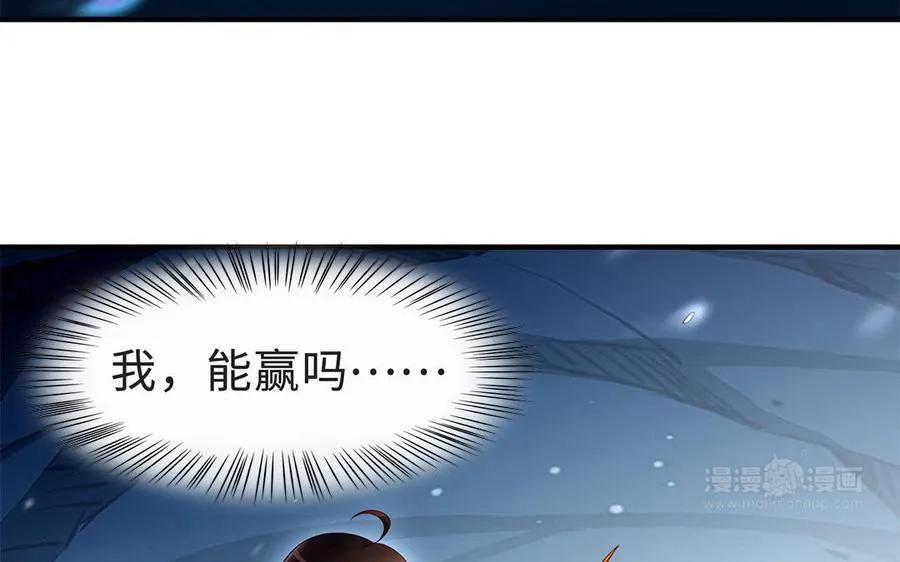 第69话 逆转142
