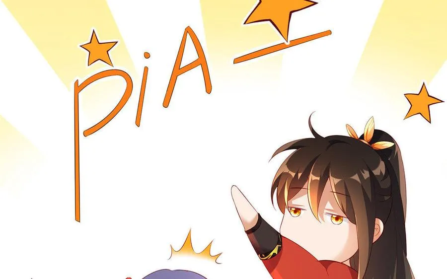第7话 玄门13