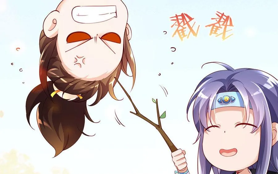 第4话 心虚63