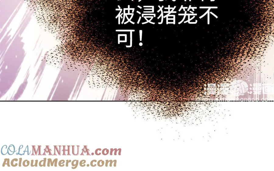 第10话 同房76