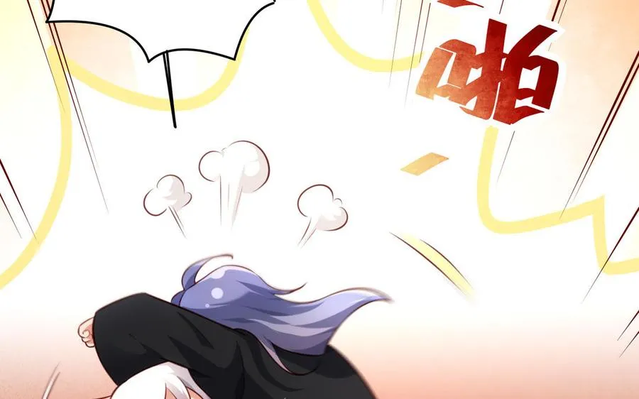 第117话 太子遇袭？35