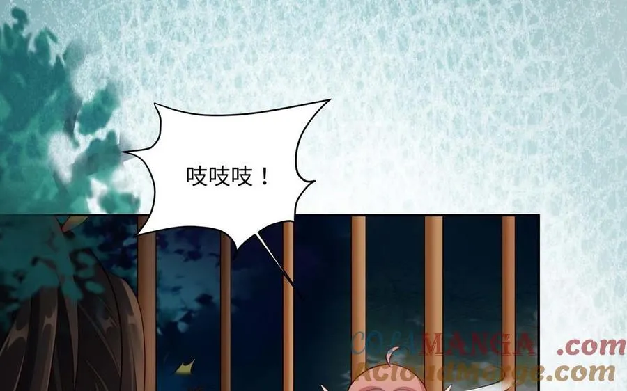 第126话 出山6