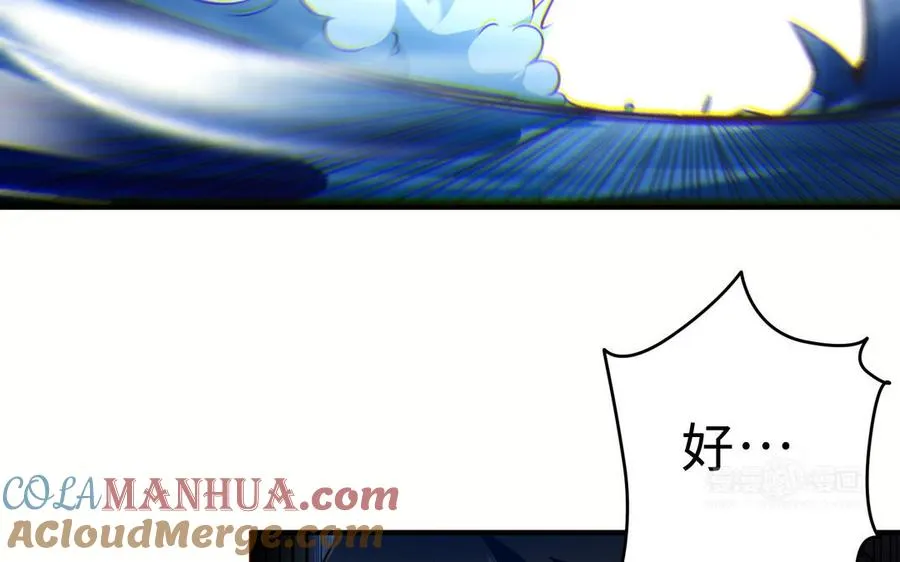 第101话 潜入32
