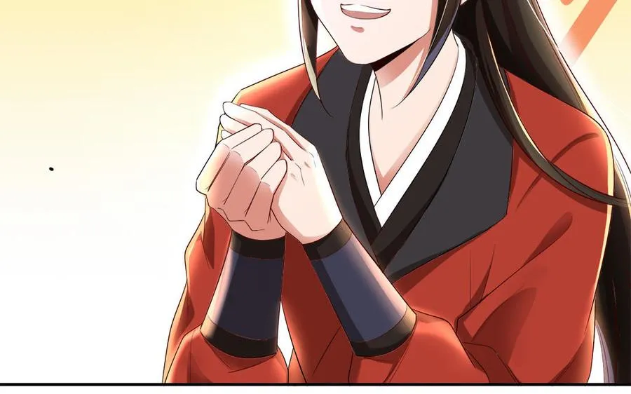 第69话 逆转35