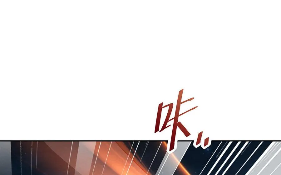 第26话 一臂58