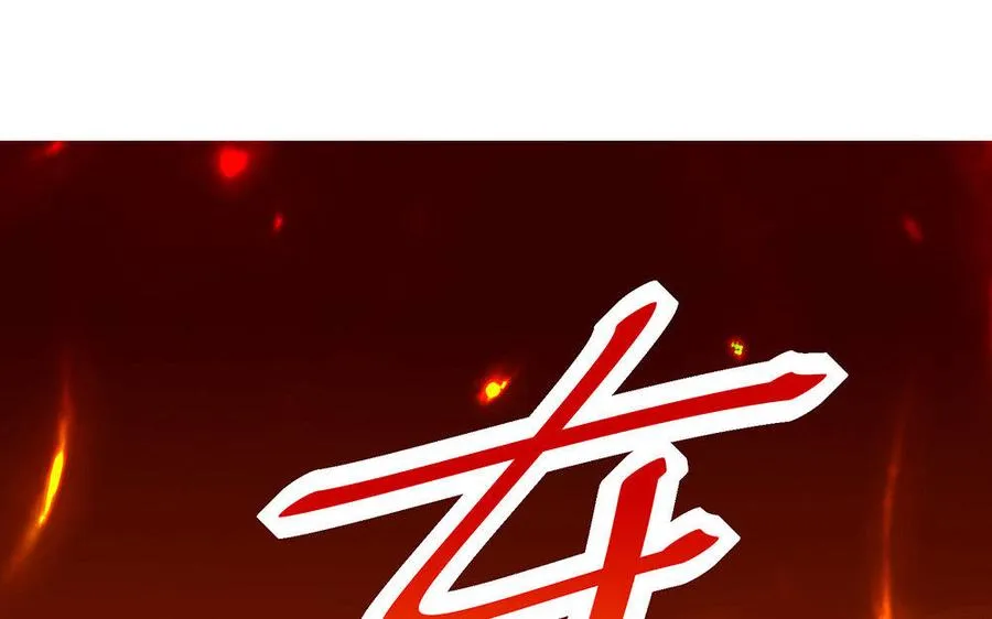 第19话 弑君151