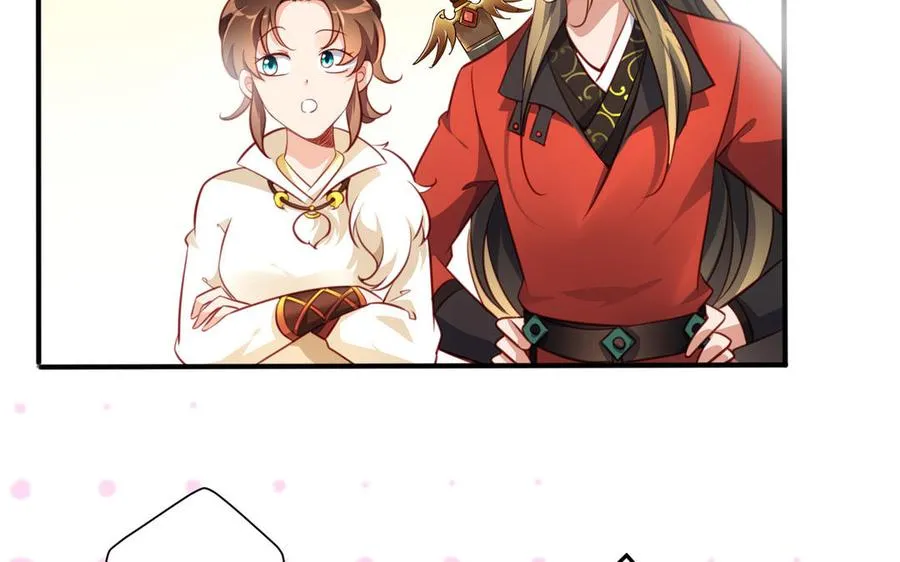 第124话 瞑目25