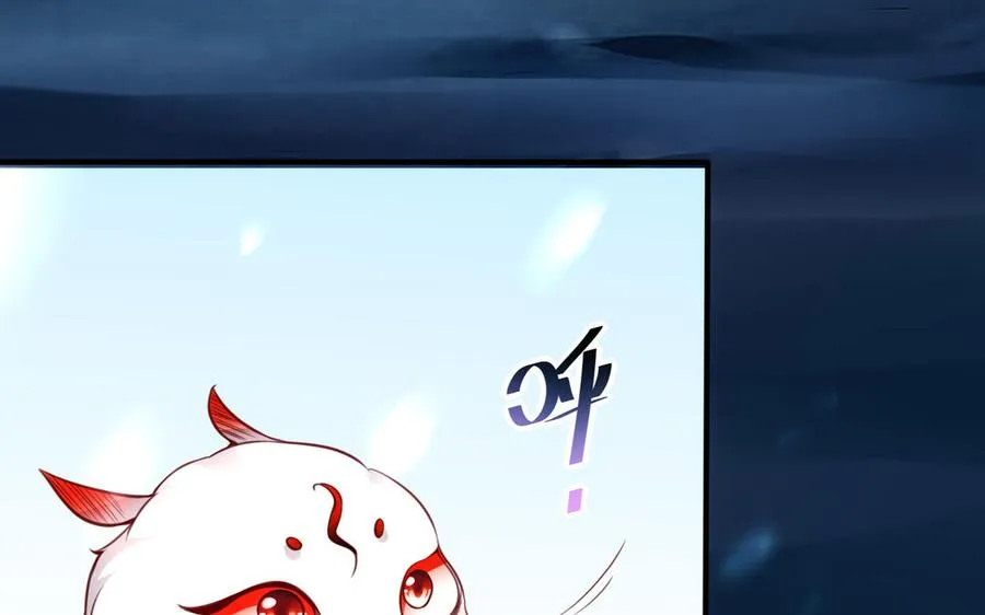 第98话 殒落138